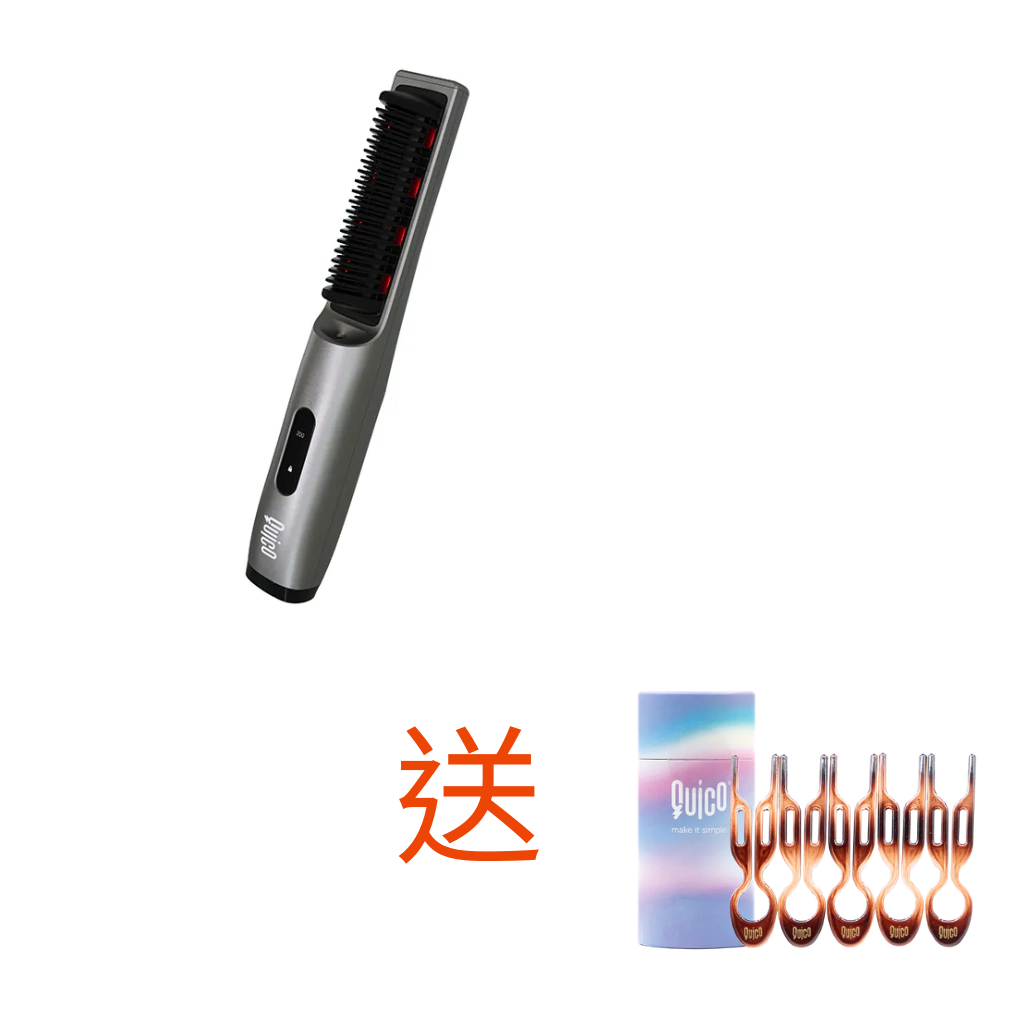 HKHG0417-012 Q-Travel 遠紅外線負離子無線造型梳 送 Magic Grip 髮夾 (A12)