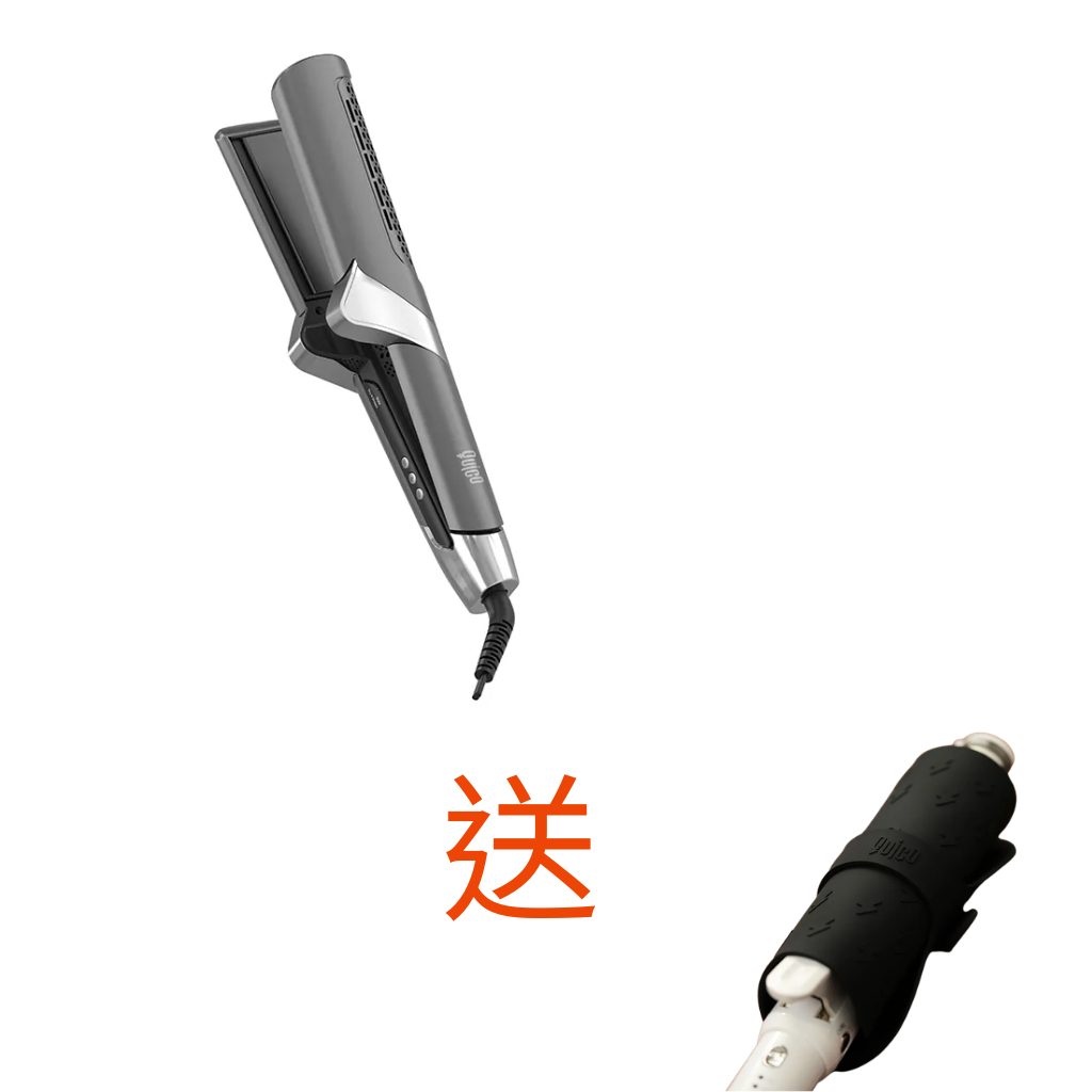 HKHG0417-013 QUICO Dry-N-Shape 負離子造型器送 2合1矽膠隔熱墊 (A13)