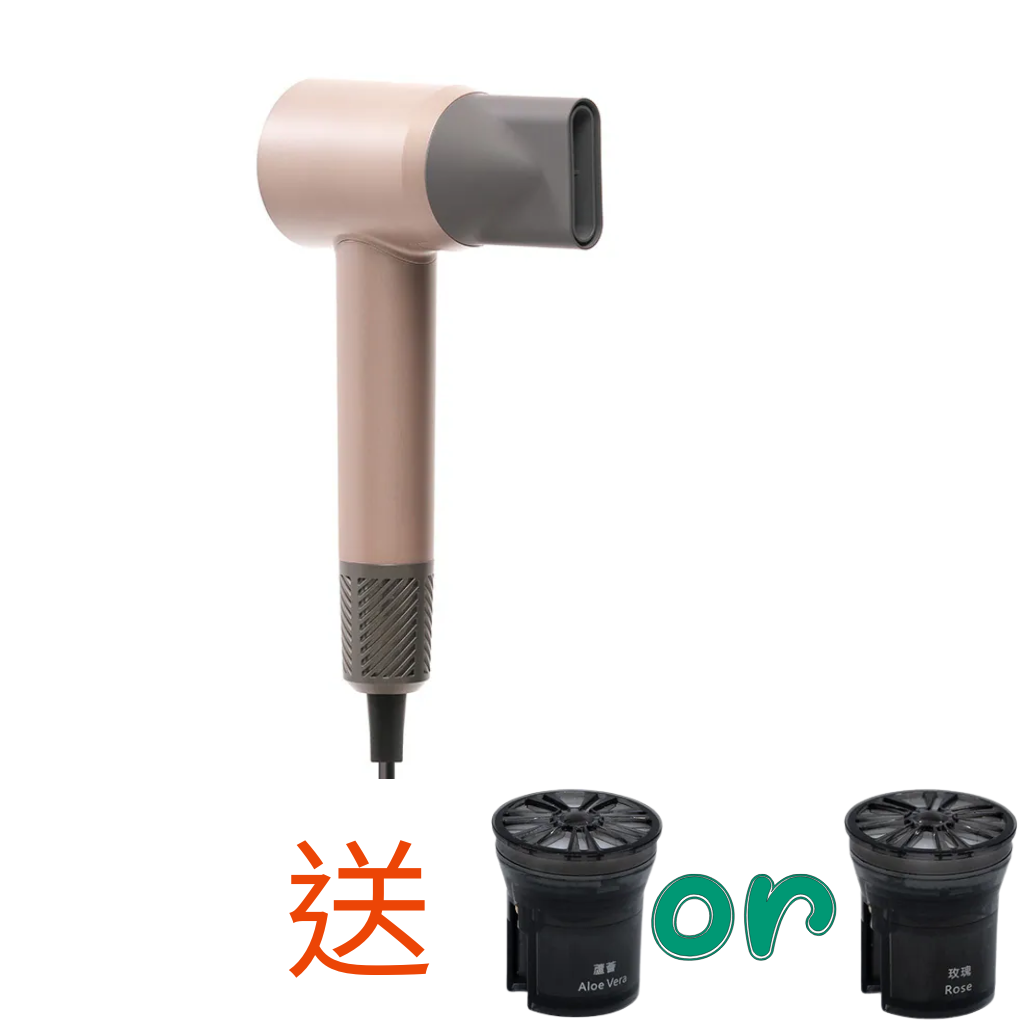 HKHG0417-015 HairEssence 風筒 送風筒精油補充瓶 (2種香味各1) (A15)