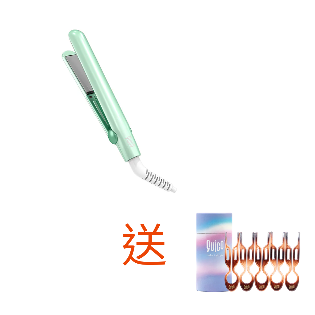 HKHG0417-028 糖果粉色系列 -旅行迷你造型器送 Magic Grip 髮夾 (A28)