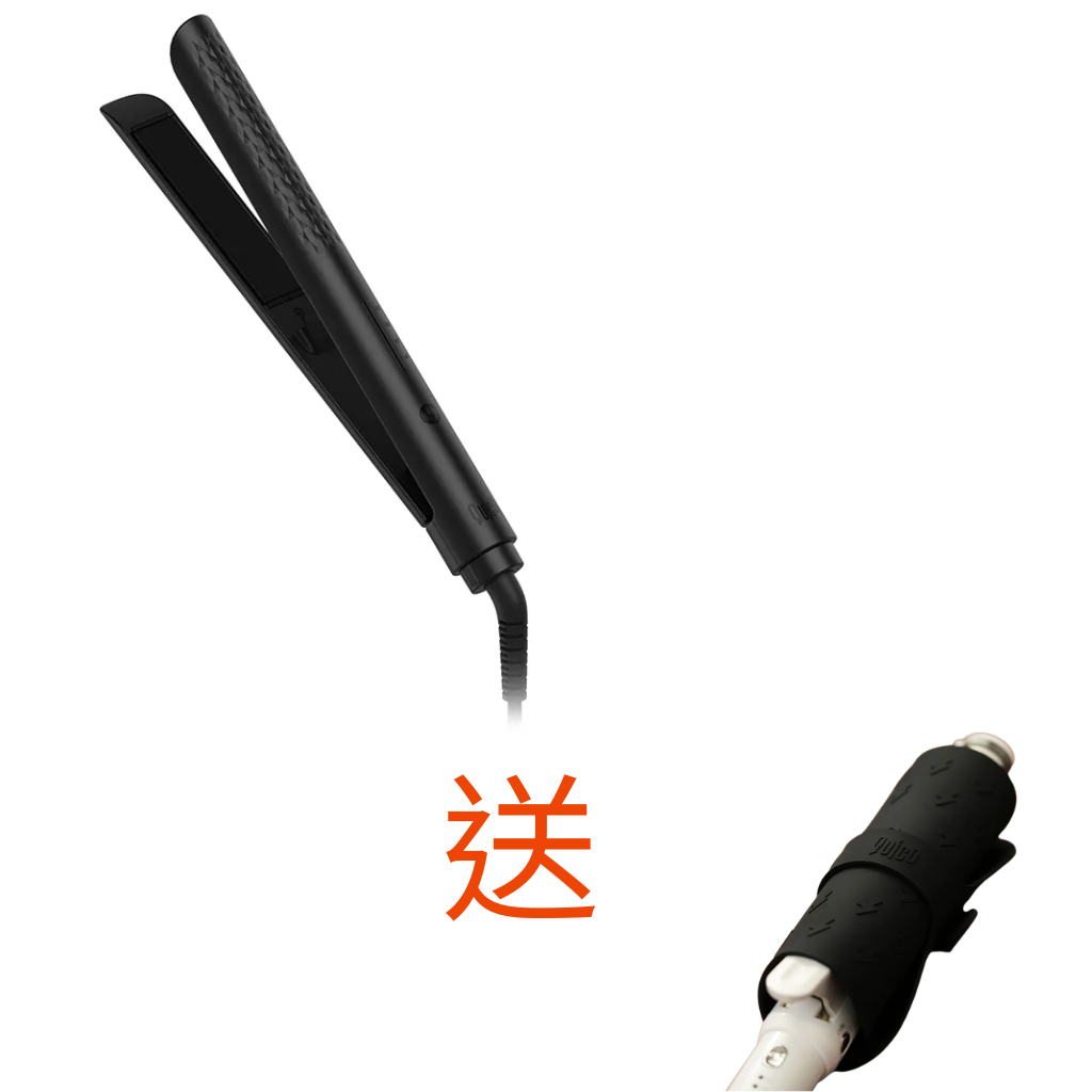 HKHG0417-030 輕巧造型器送 2合1矽膠隔熱墊 (A30)