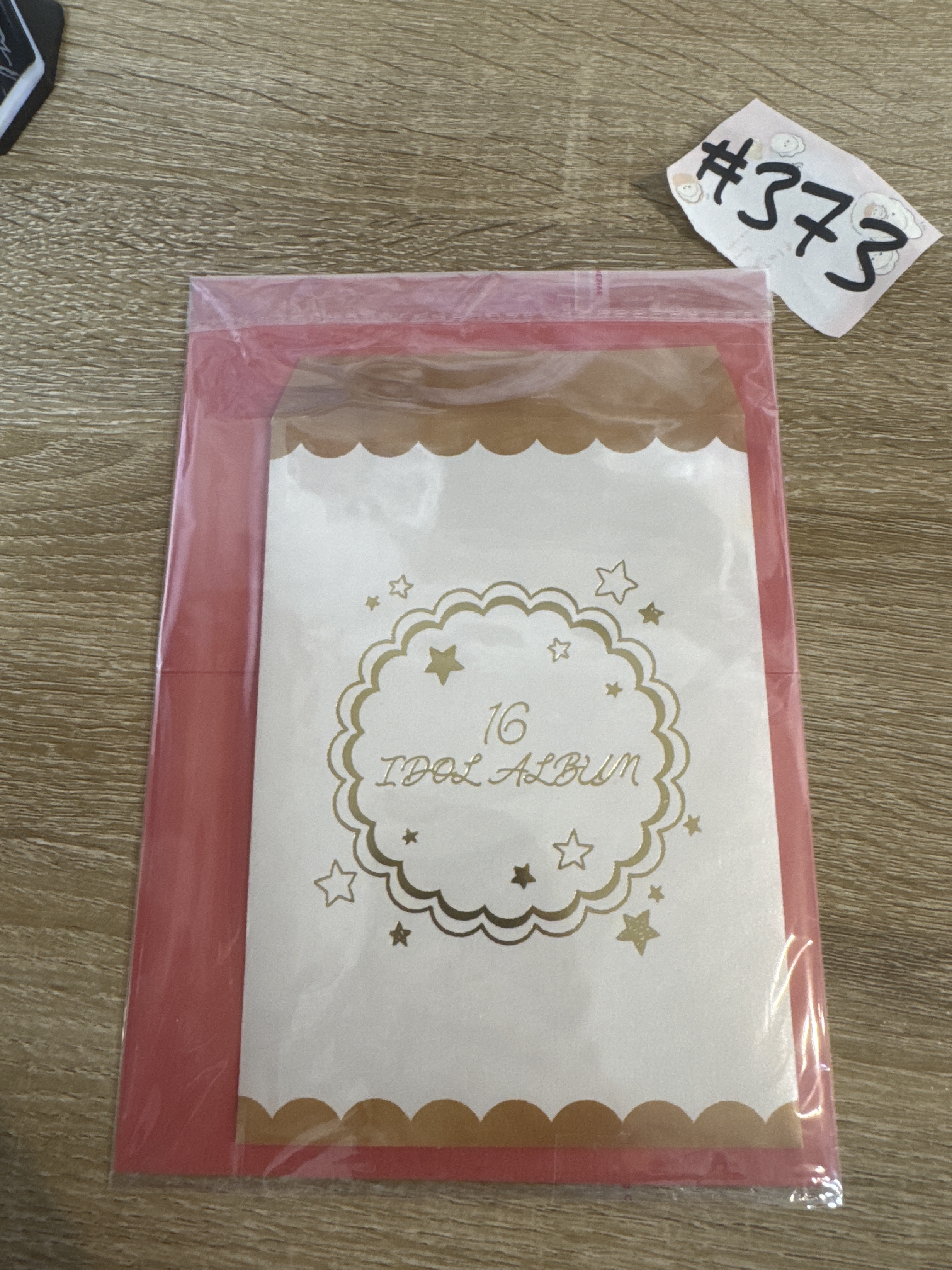I7 陸 紙品 SET#373
