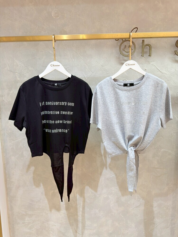 『灰色』鑽鑽英字下擺綁帶上衣