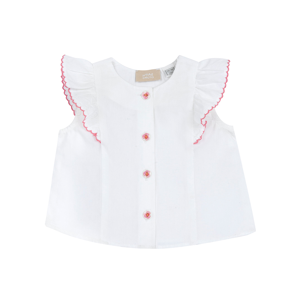 陽光花語-剪接荷葉襯衫