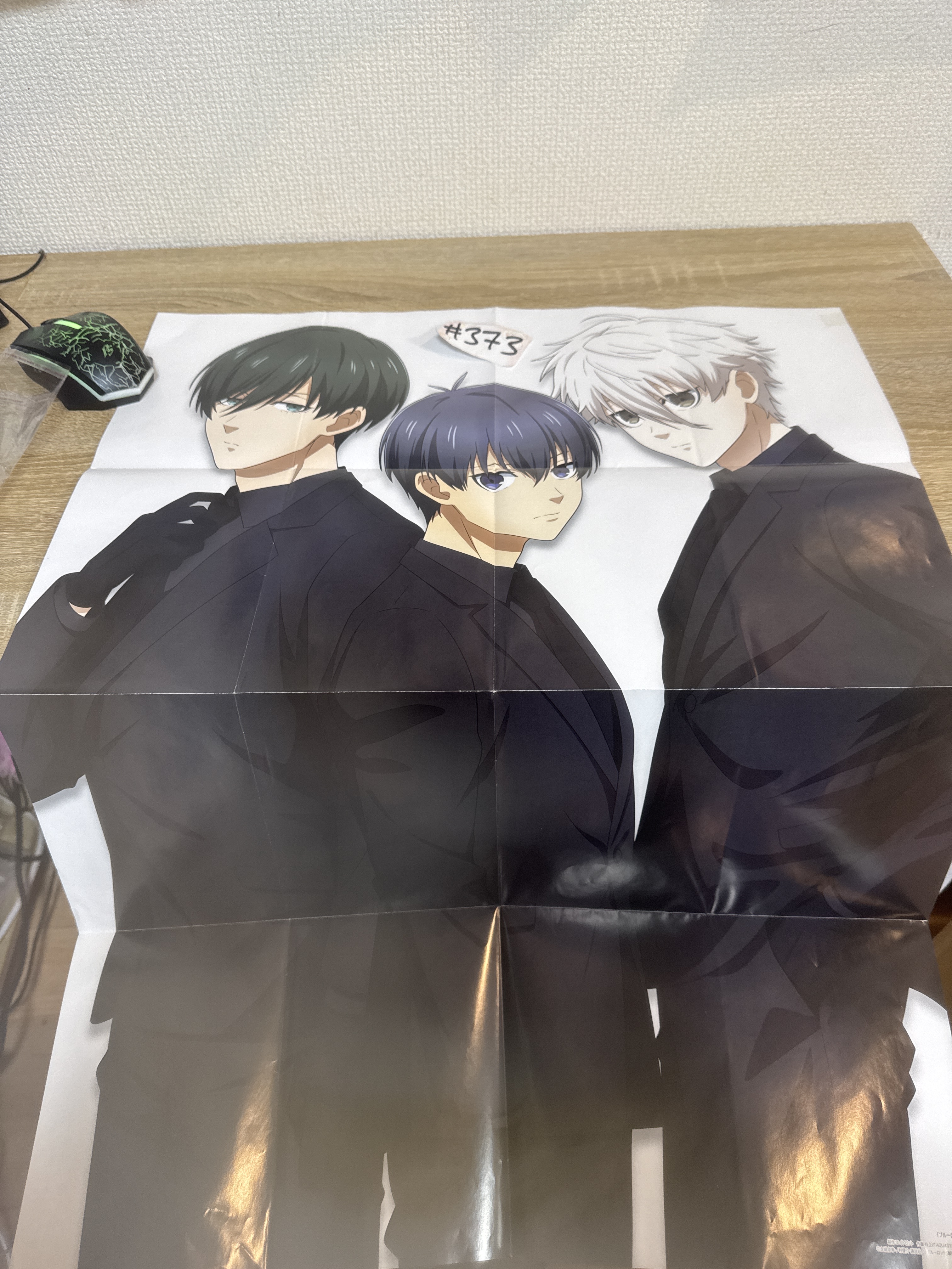 I7 雙面POSTER#373
