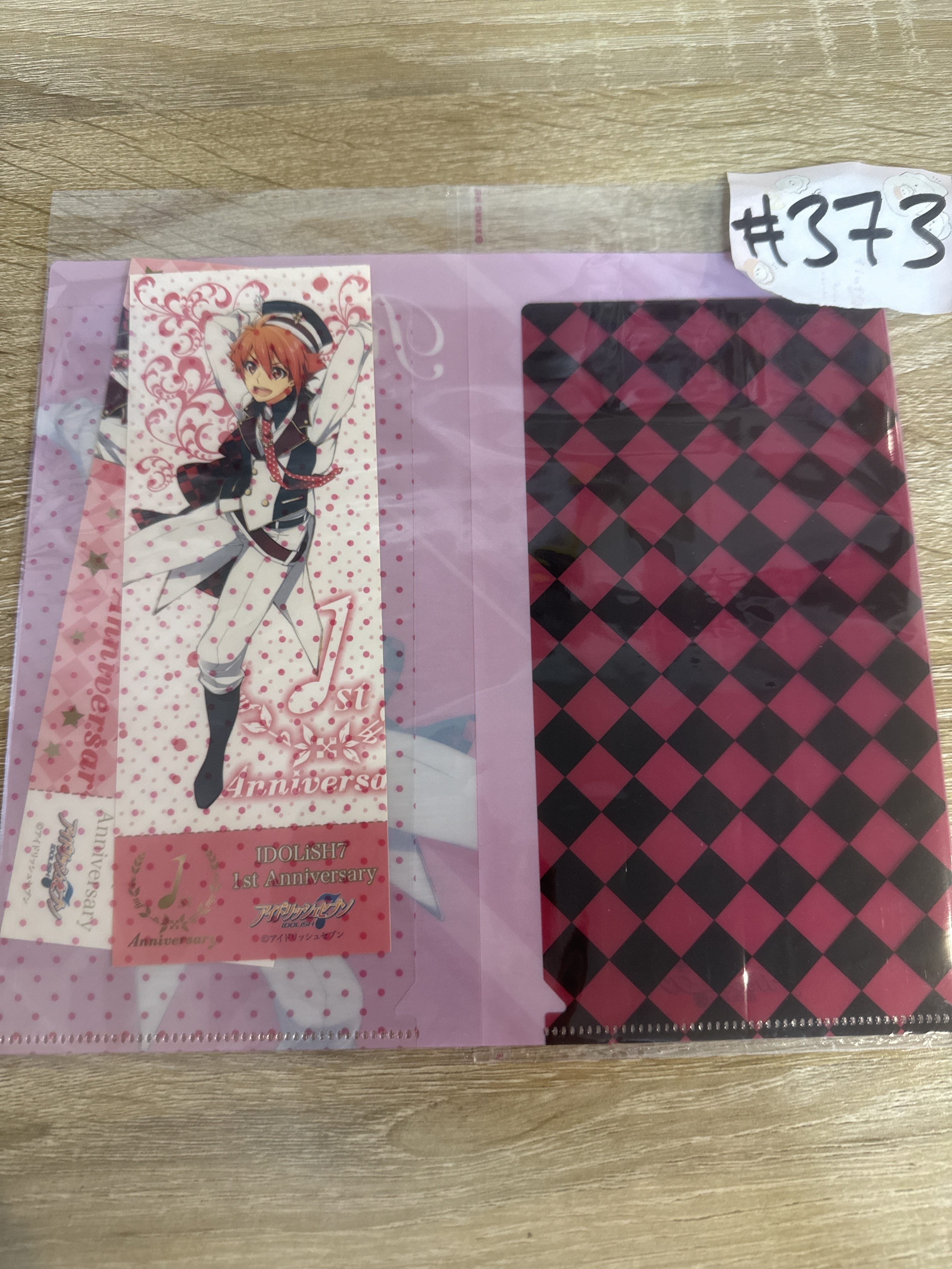 I7 陸 MINI FILE+貼紙 SET#373