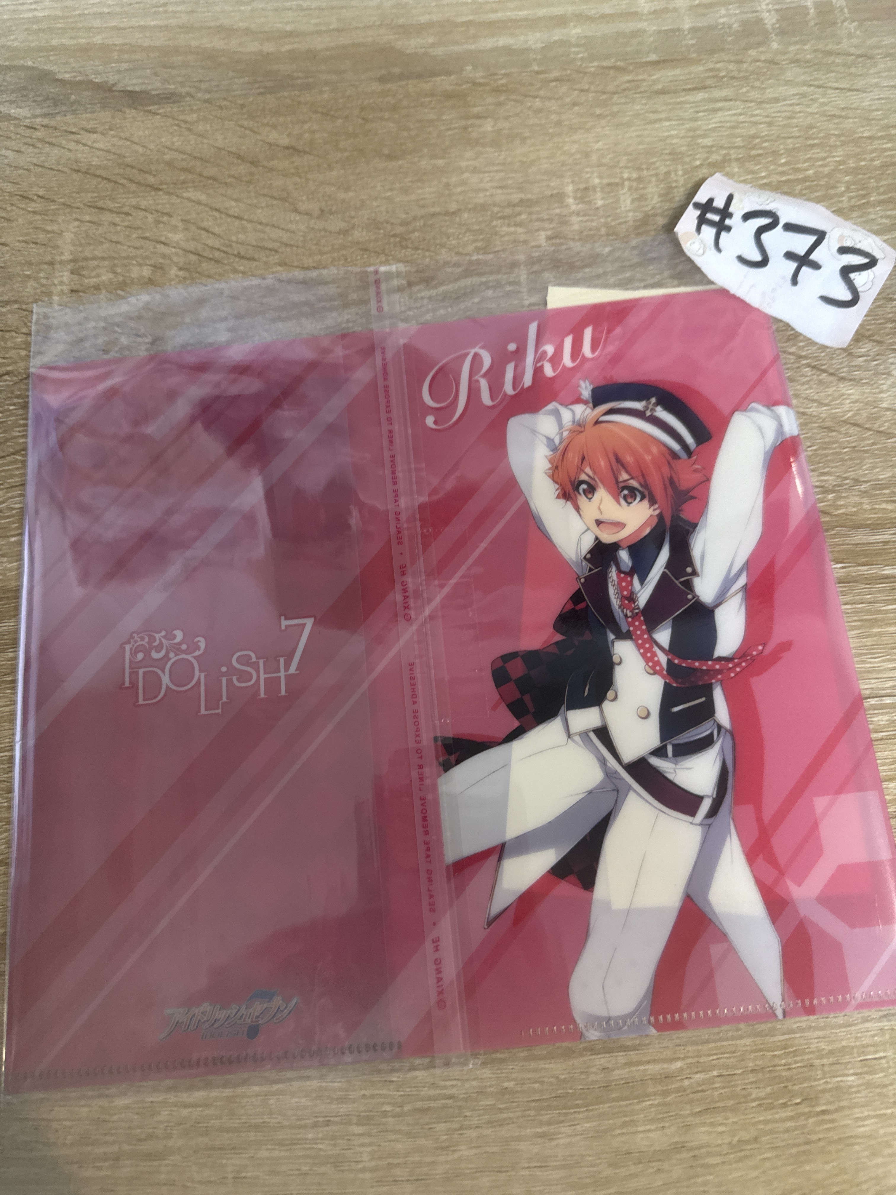 I7 陸 MINI FILE+貼紙 SET#373
