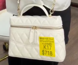 RN260416-K17-PR30A-荔枝紋牛皮-19cm(W)*5cm(D)*12cm(H)-白色金扣-魚子醬盒子包(可拆卸鏈條帶-手挽/側揹/斜揹) 送 絲巾*1條(款式隨機)