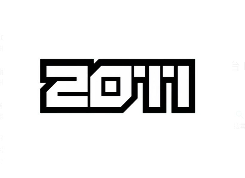 彩虹手鏈 *164live