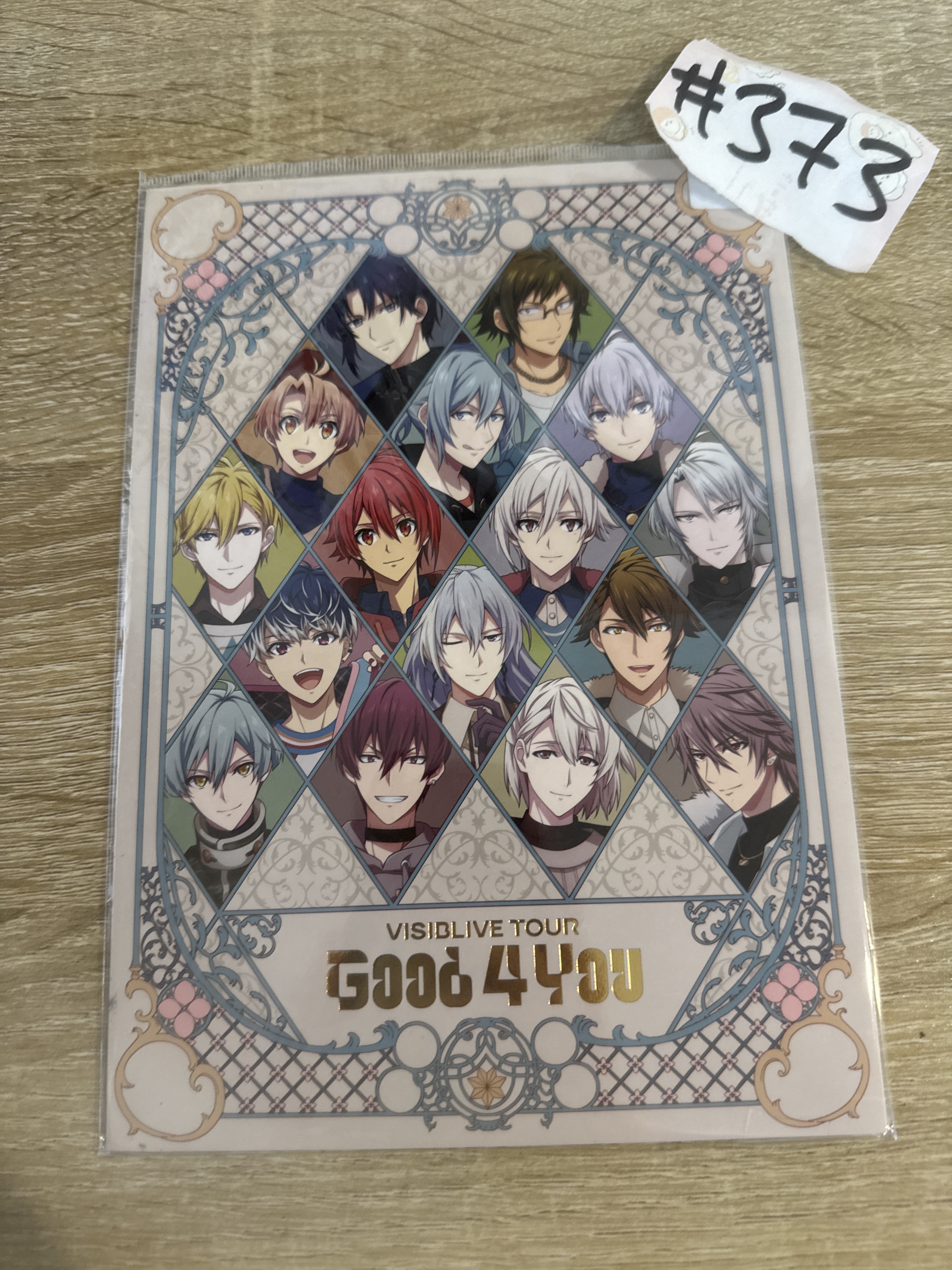 I7 多人 明信片#373