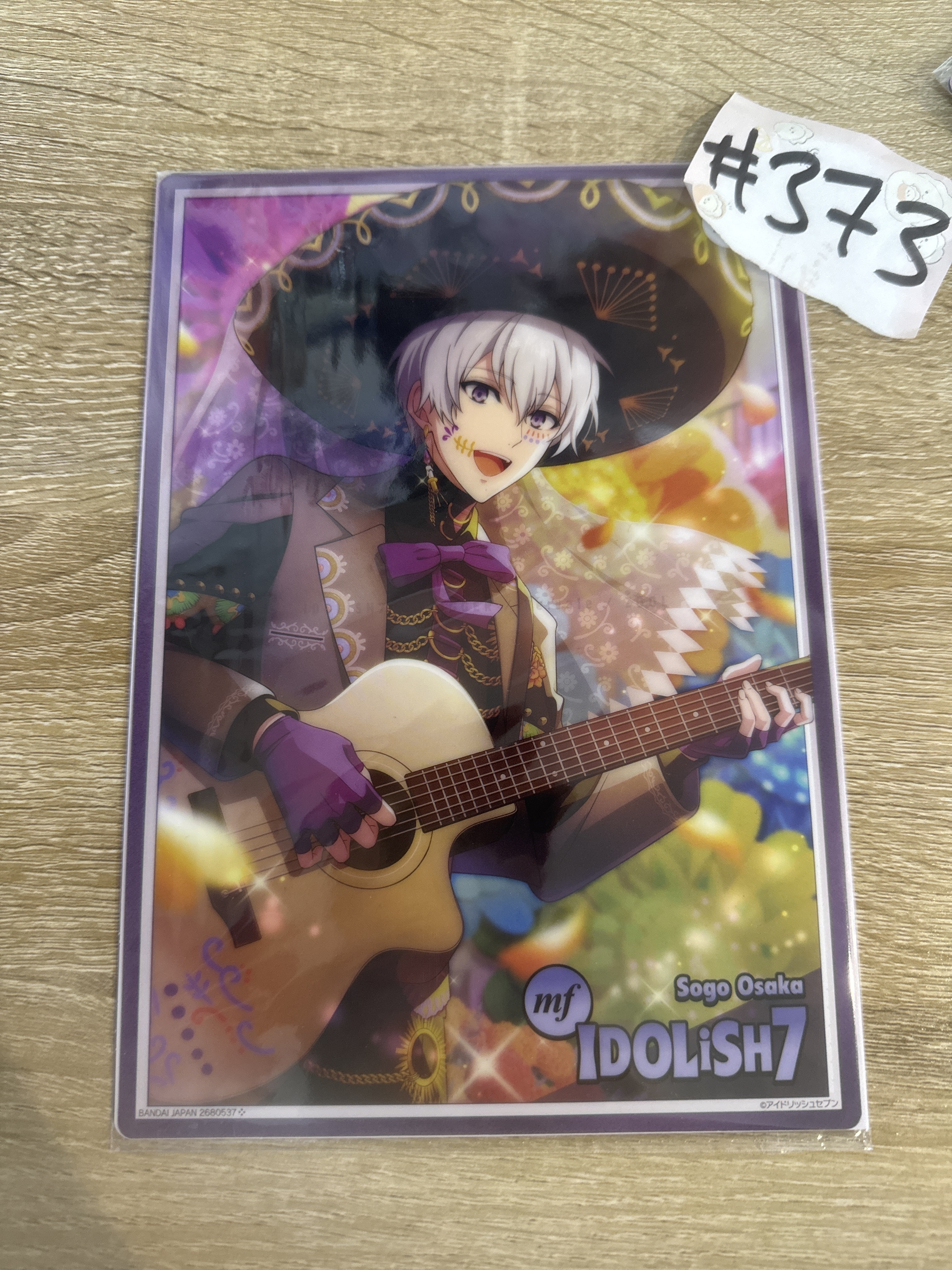 I7 SOGO 大膠卡 #373