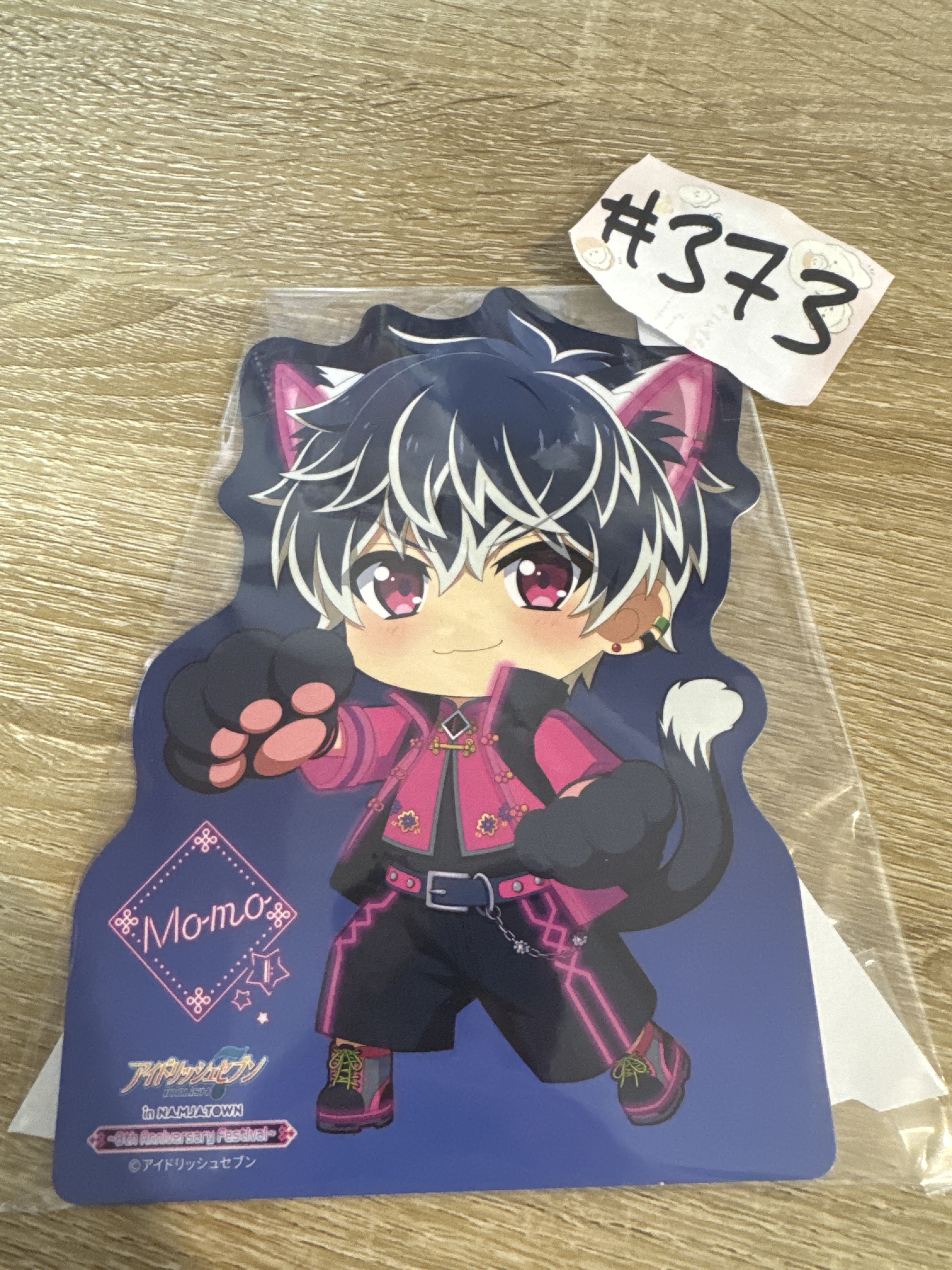 I7 百  可立 紙牌 #373