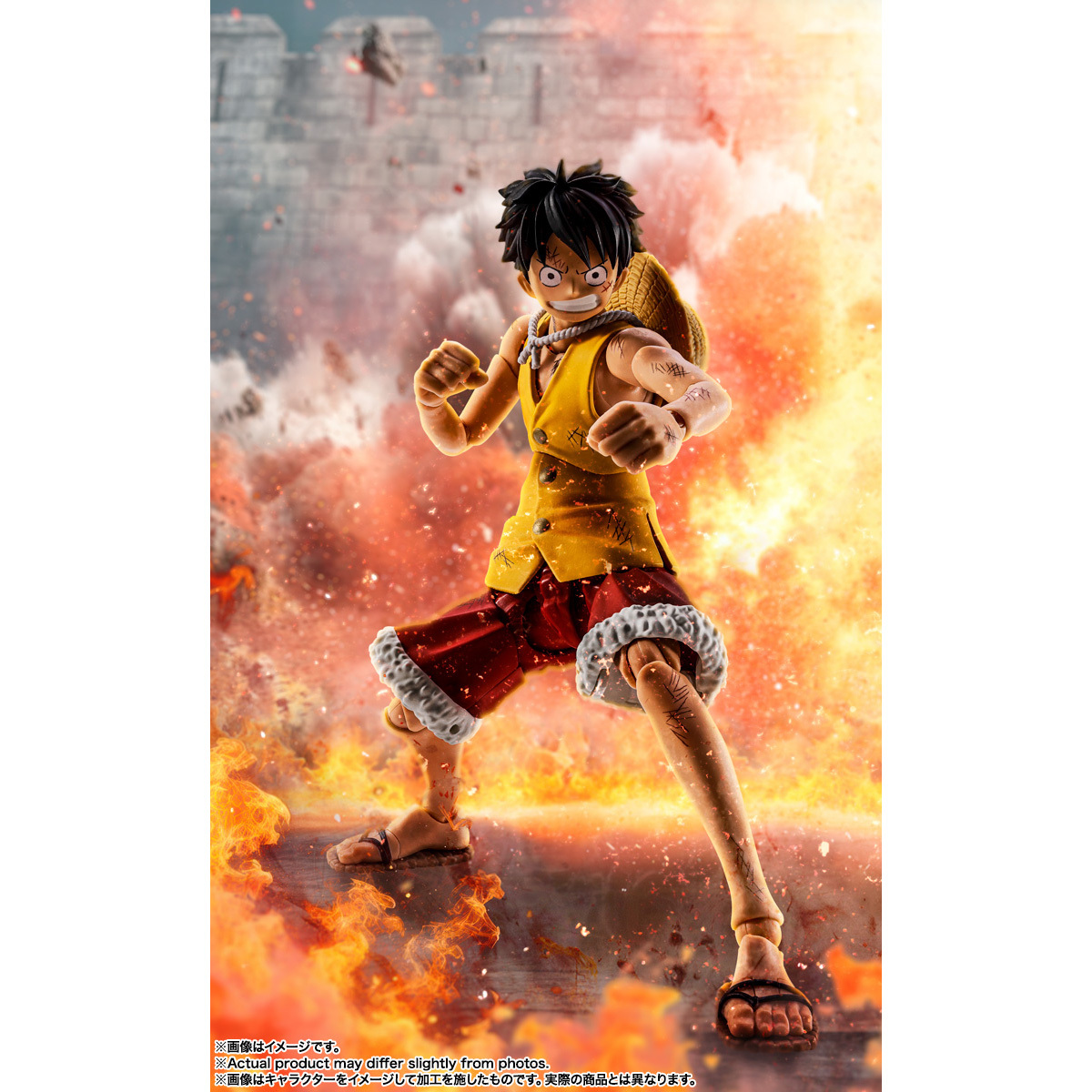 S.H.Figuarts MONKEY D LUFFY -Summit War of Marineford-