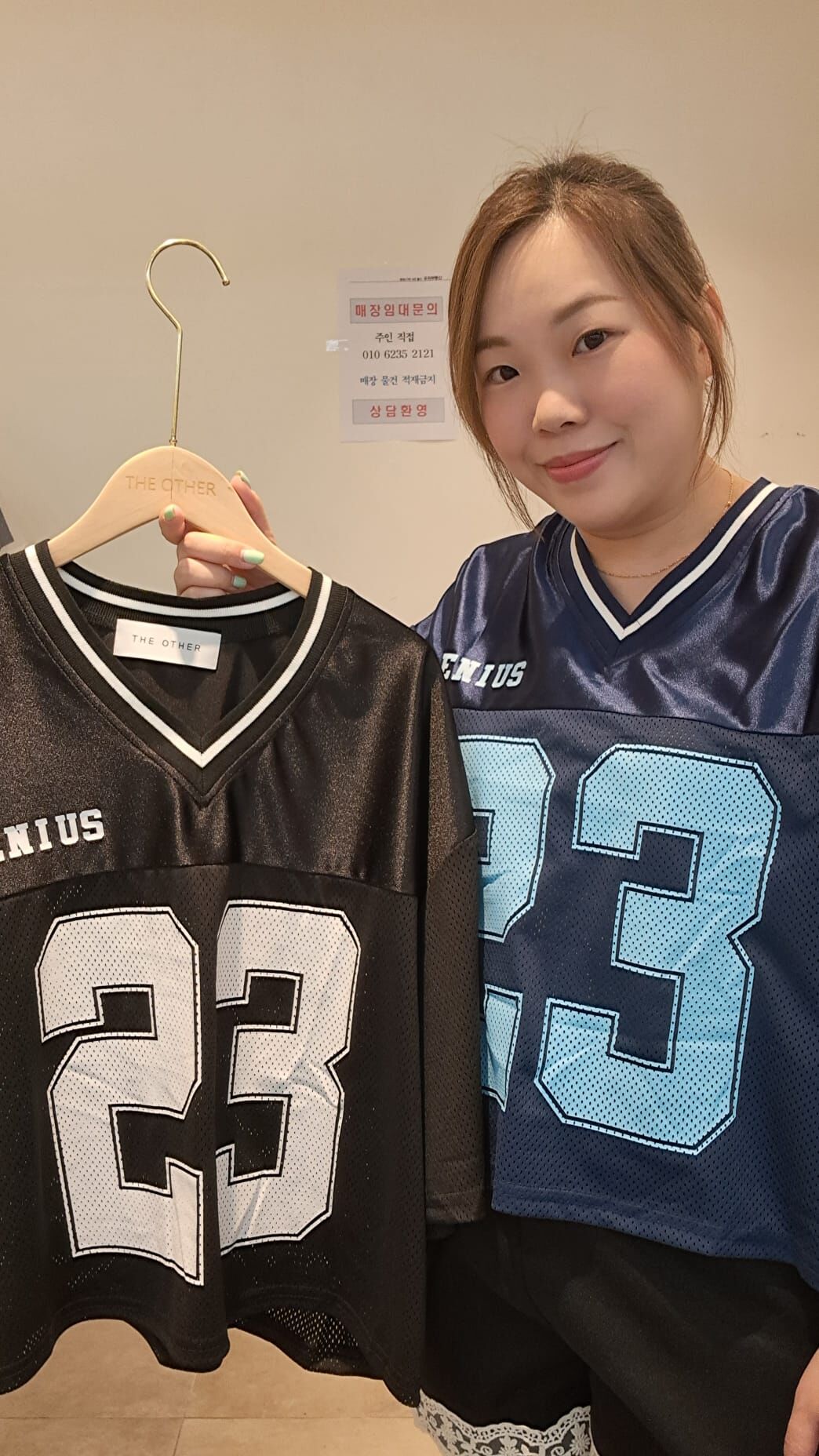 TO16C 爽野球衣風