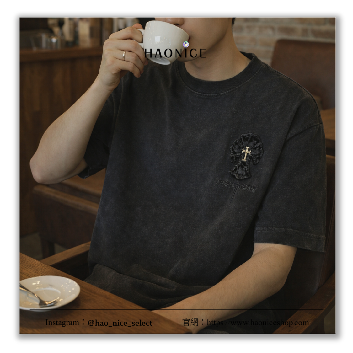 【HAO NICE】訂製款⚡️Chrome Hearts克羅心 銀飾十字架 小貼布刺繡 美式做舊感 短袖 短T