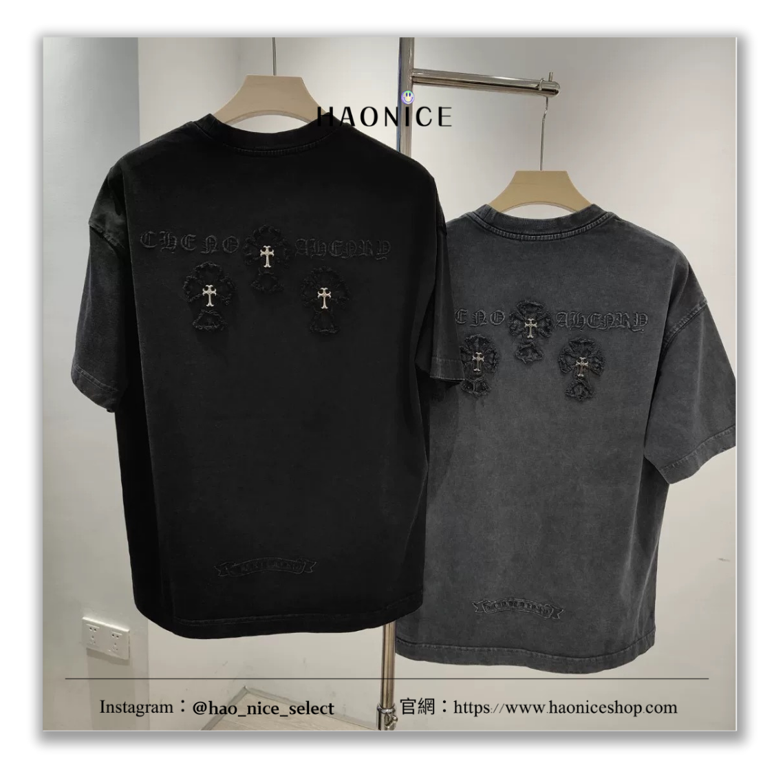 【HAO NICE】訂製款⚡️Chrome Hearts克羅心 銀飾十字架 小貼布刺繡 美式做舊感 短袖 短T