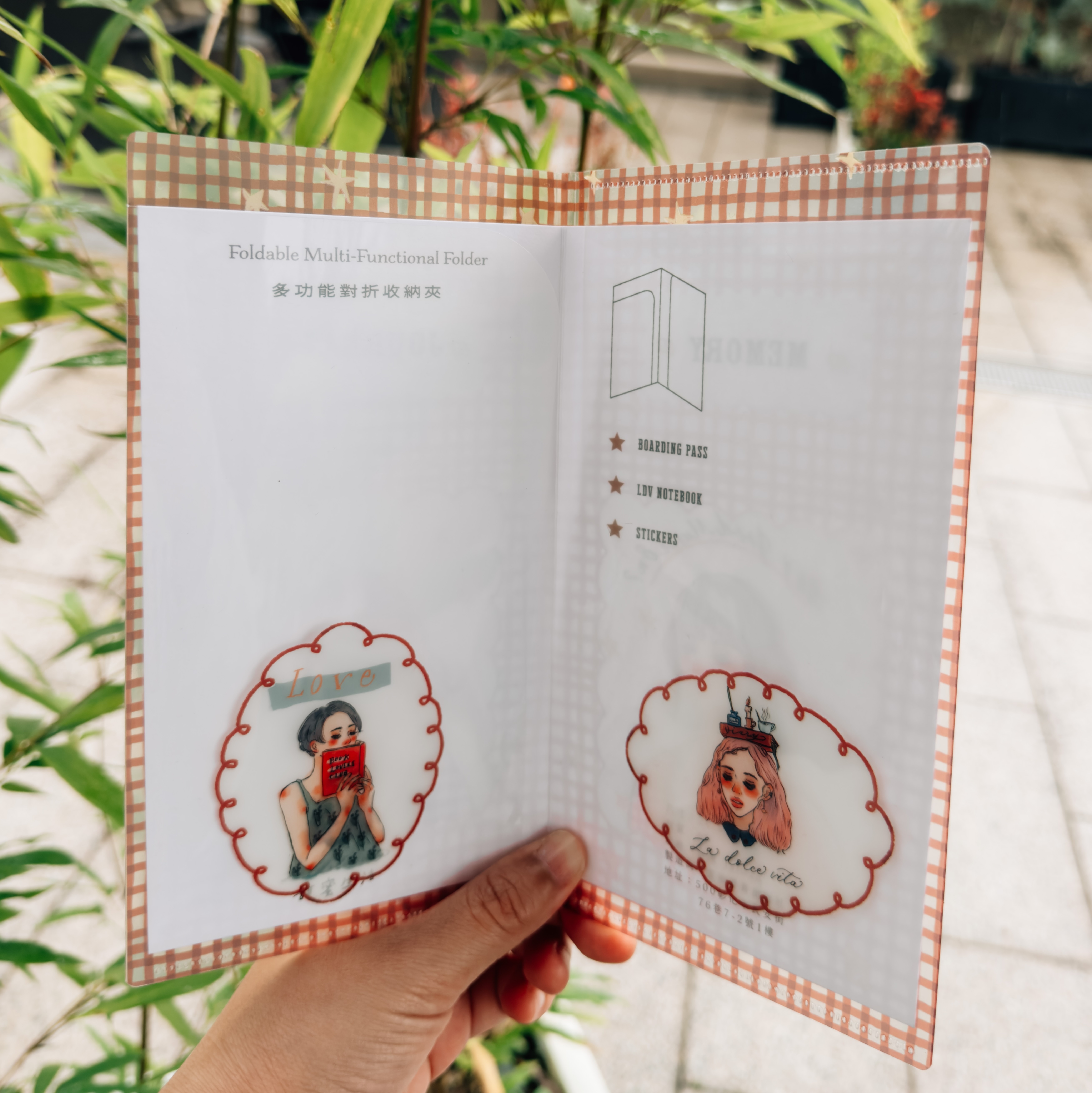 旅行回憶 隨身資料夾 旅行資料夾｜甜蜜生活