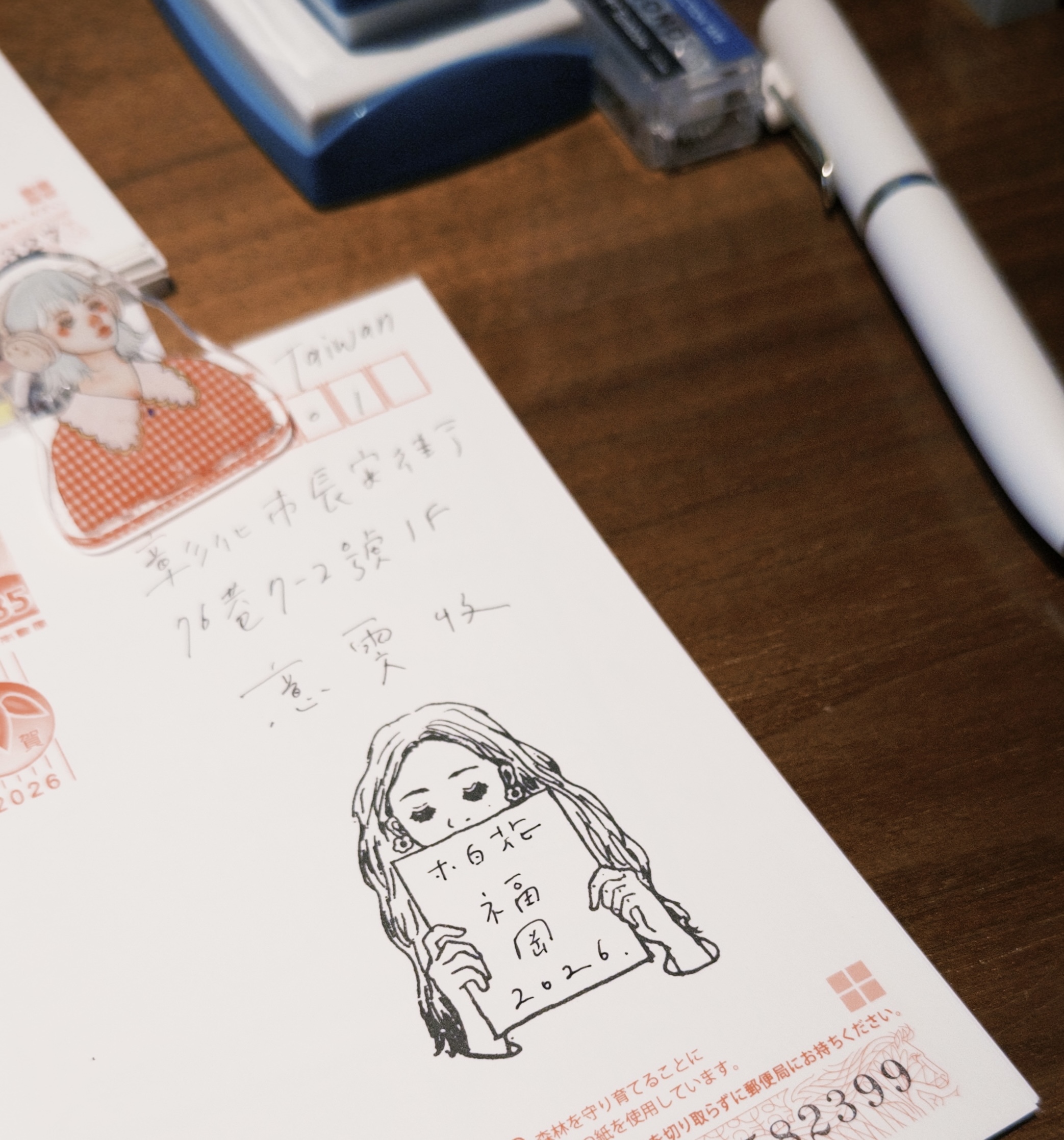 請閱讀這裡 Shachihata 甜蜜生活連續印章｜甜蜜生活