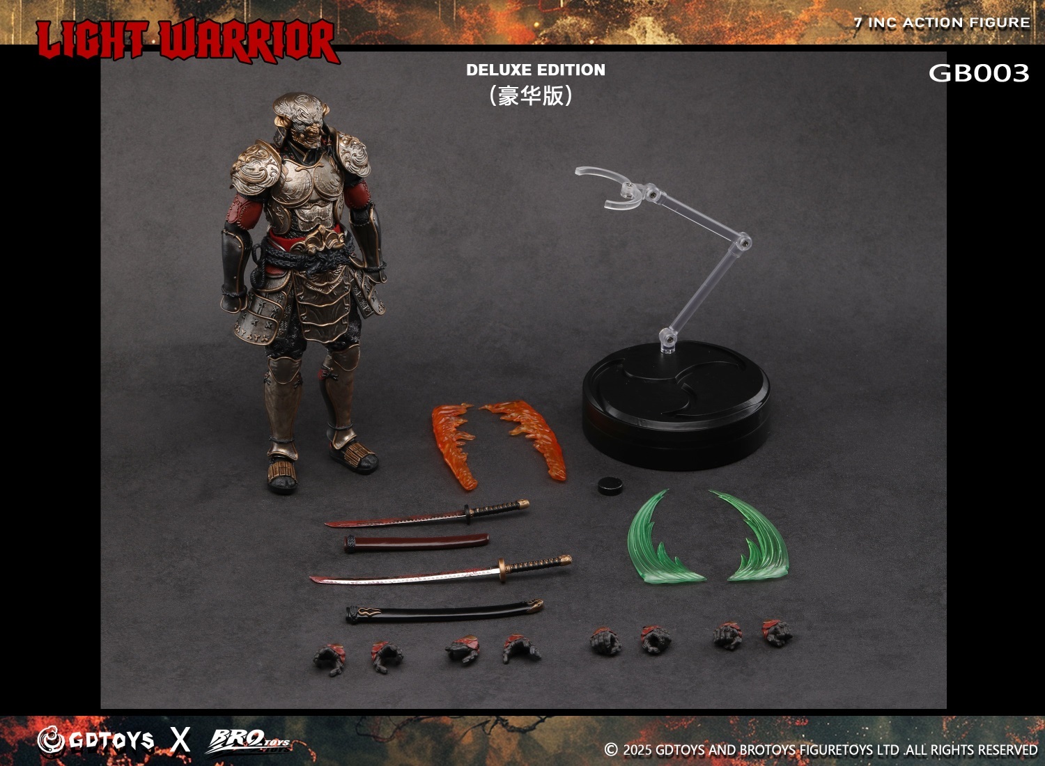 Brotoys 1/12 Light Warrior Action Figure (GB003)