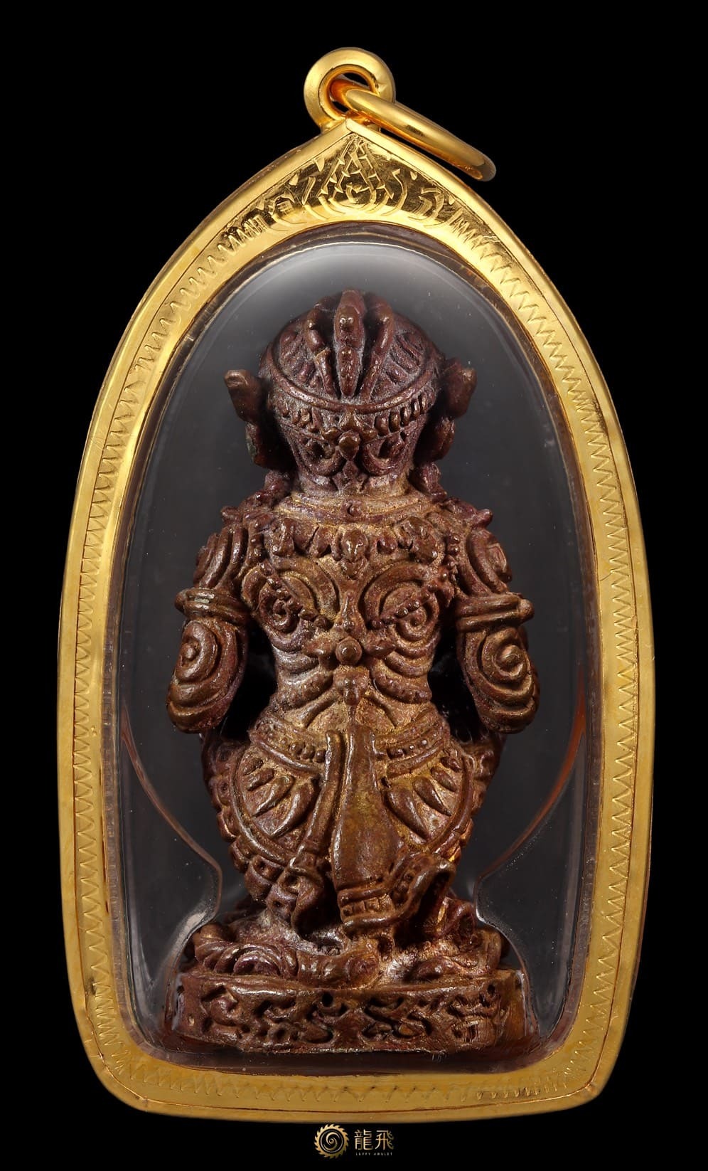 Looplor Hanuman Copper Material—LP Sakhorn Wat Nongkrap BE2552