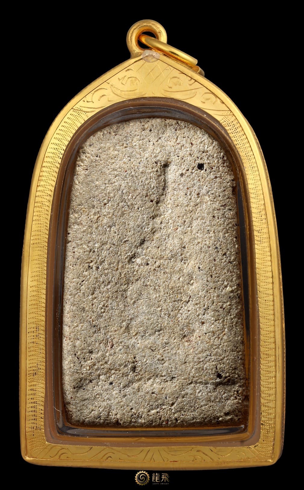 Sivali NurPhong MaAhWut—LP Kee Wat HooChang BE2506