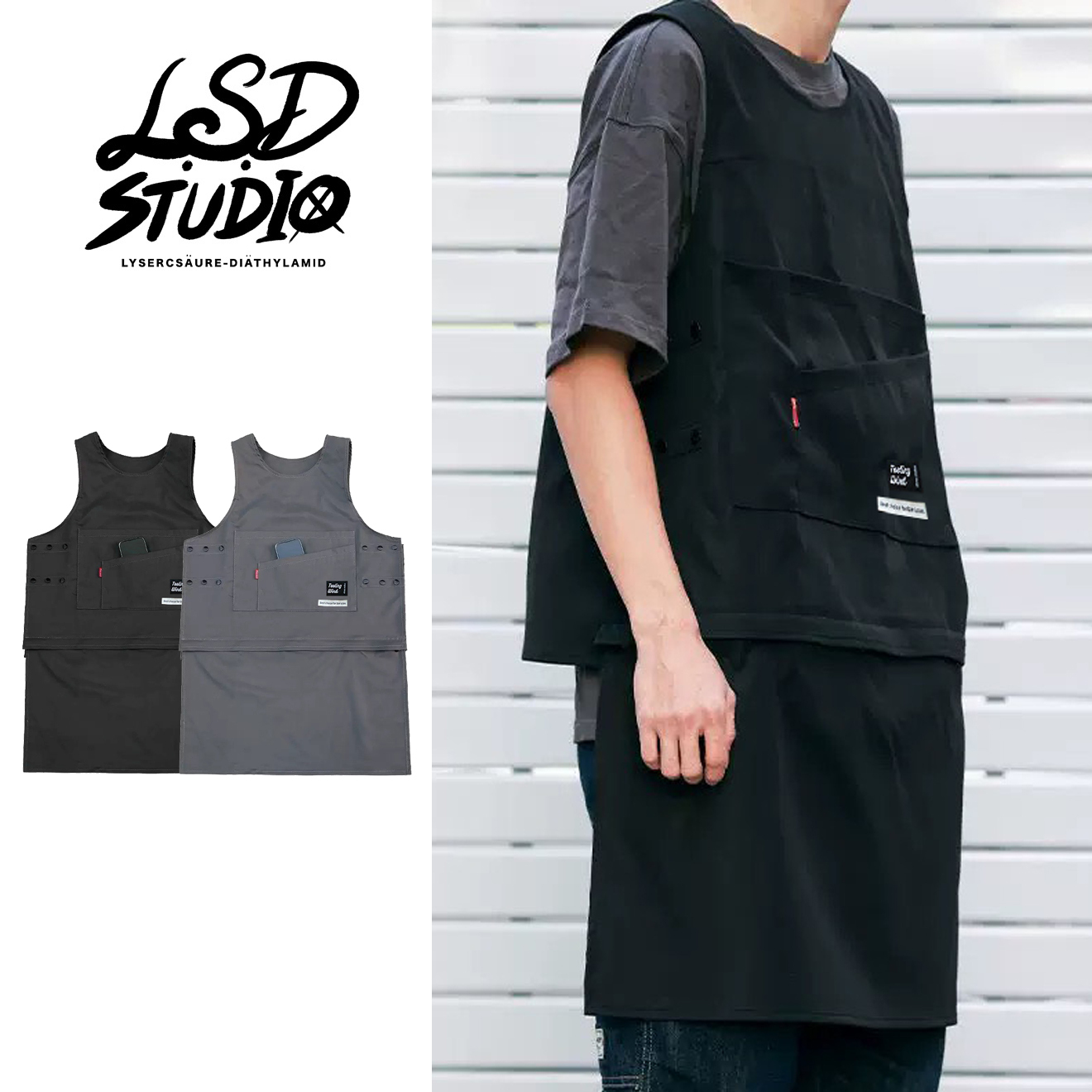 一件兩穿 x 抗髒汙|高磅數可拆工作圍裙【VSUM003】