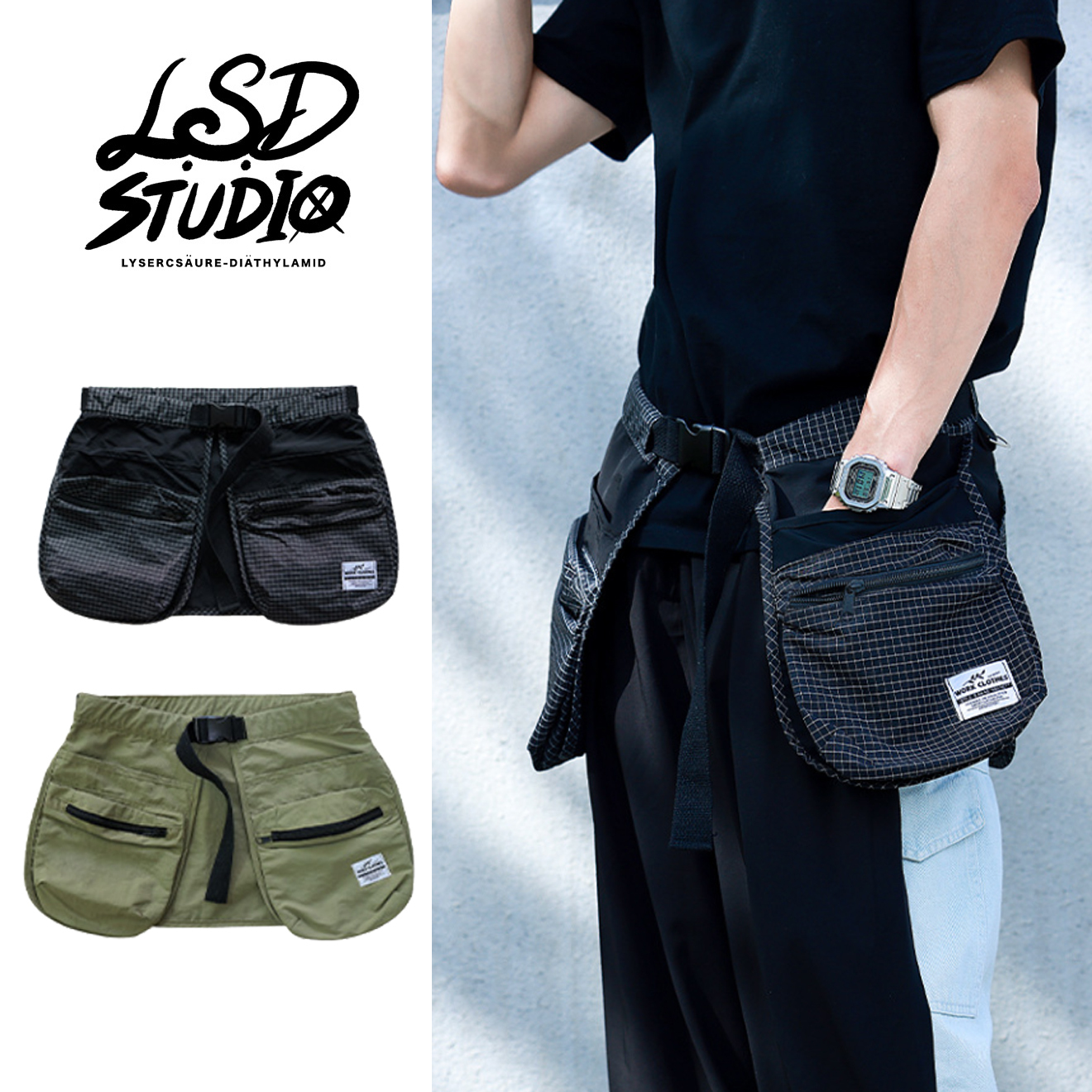 機能結構層次腰掛工具包【YM023】