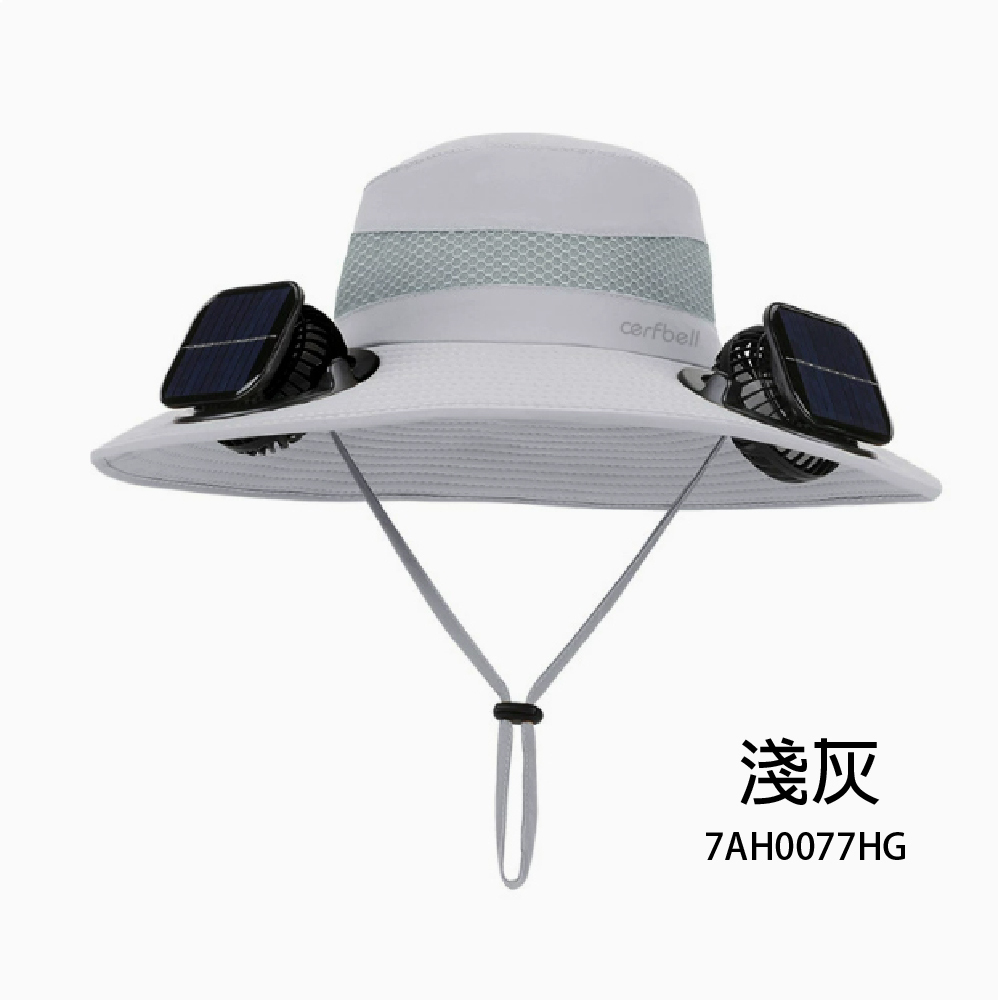 【肌涼】【預購5月到貨｜現貨請分開下單】【Outdoor/戶外專業系列】大簷太陽能光感風扇漁夫帽丨7AH0077