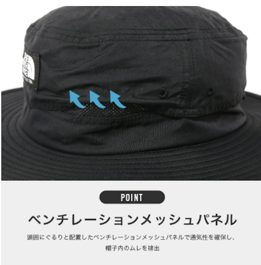 日本 2026 新版 The North Face 兒童漁夫帽