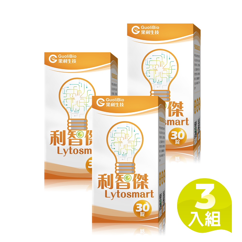 【利智傑Lytosmart】口嚼錠 可可風味 三入組 (30錠/瓶)