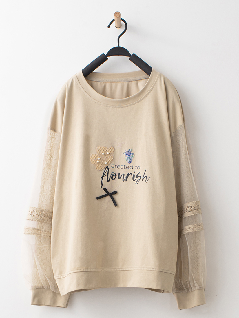 雙層蕾絲上棉麻感點點印花九分寬褲組合