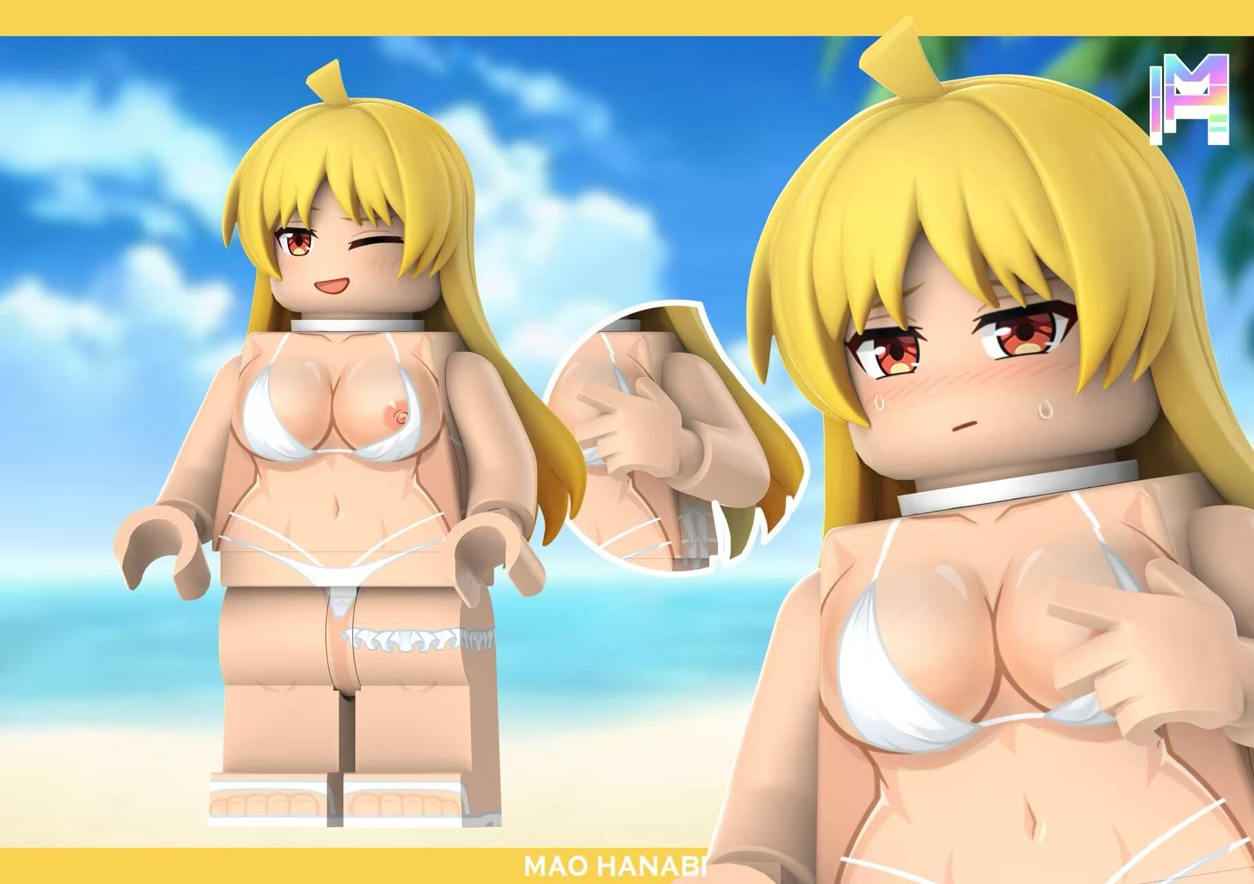 【Preorder】【MH】Ijichi Seika