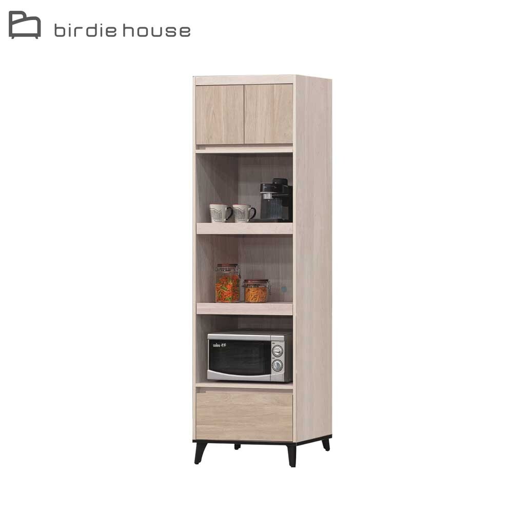 柏蒂家居-瑞那2尺二門一抽二拉盤餐櫃/電器收納櫃/碗盤櫃