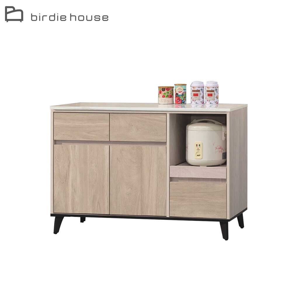 柏蒂家居-瑞那4尺二門三抽一拉盤餐櫃/電器收納櫃/碗盤櫃(下座)