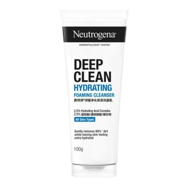 Neutrogena 露得清 深層淨化 保濕 洗面乳100g (Barcode: 8850007542353)