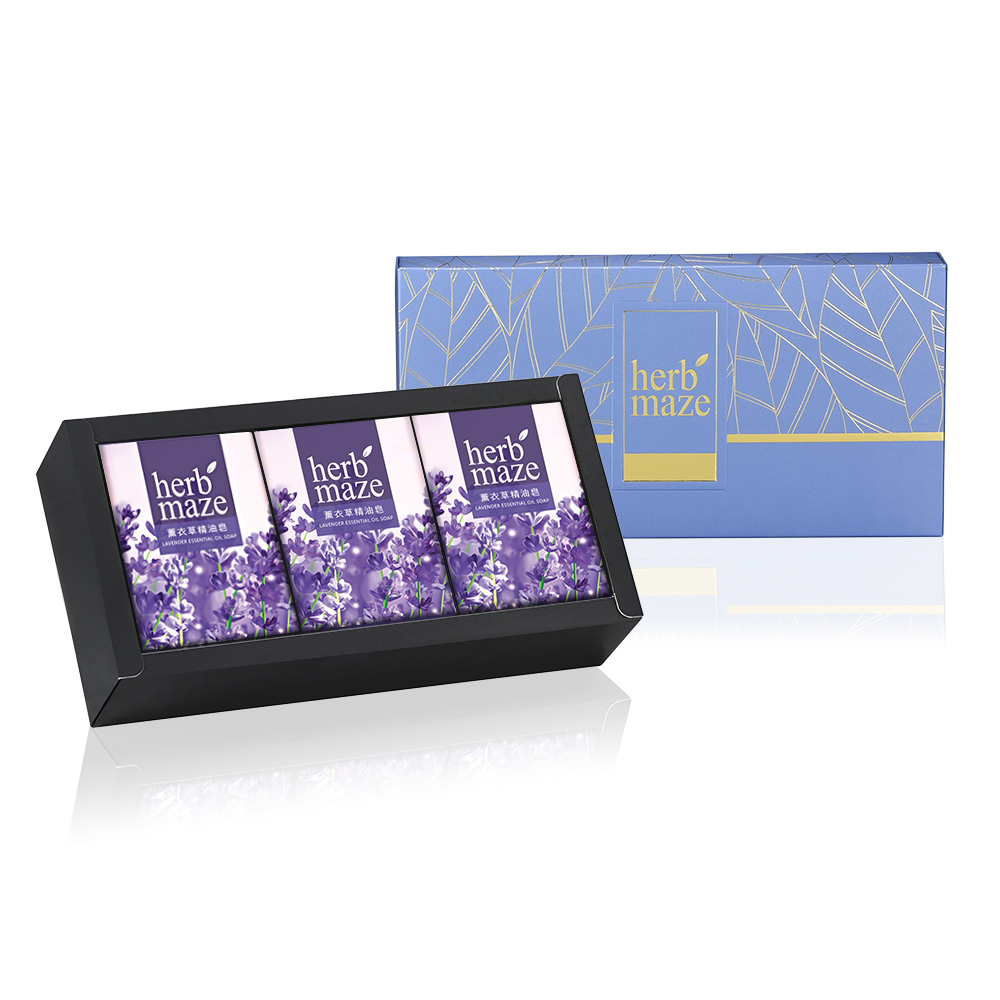 薰衣草精油皂3入裝禮盒★附贈提袋