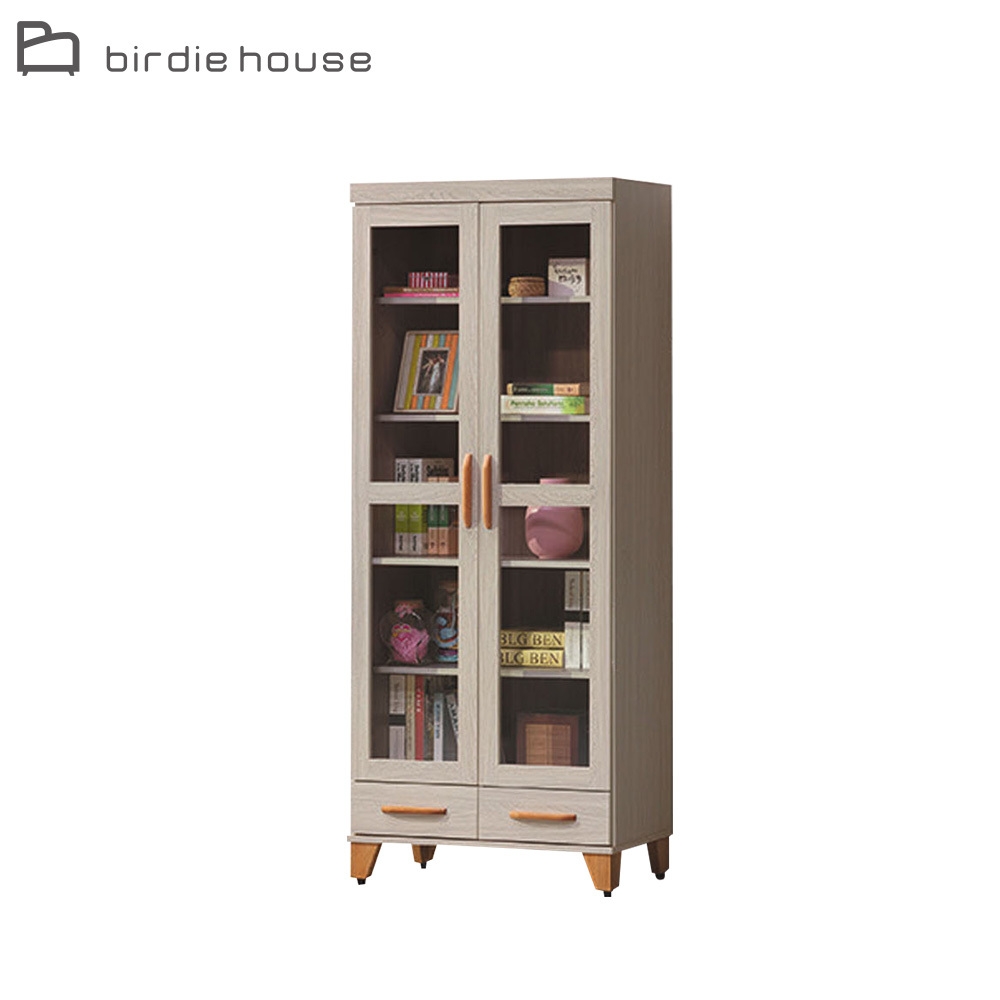 柏蒂家居-樂里2.7尺二門下二抽書櫃/收納置物櫃/展示櫃