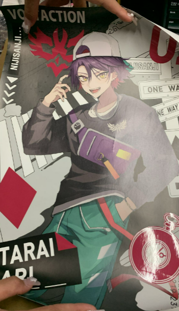彩虹社 雲雀 poster #U01