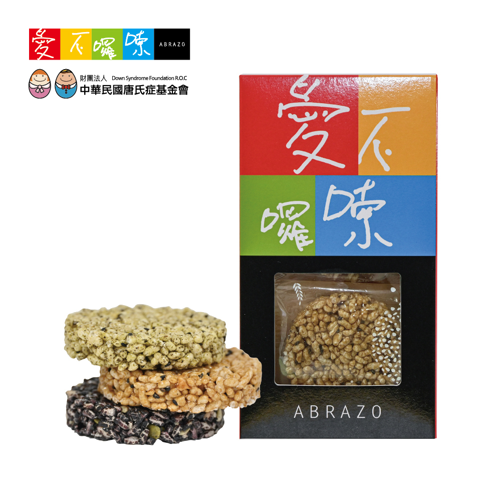 愛不囉嗦｜穀香心意綜合米香餅-效期至7/12