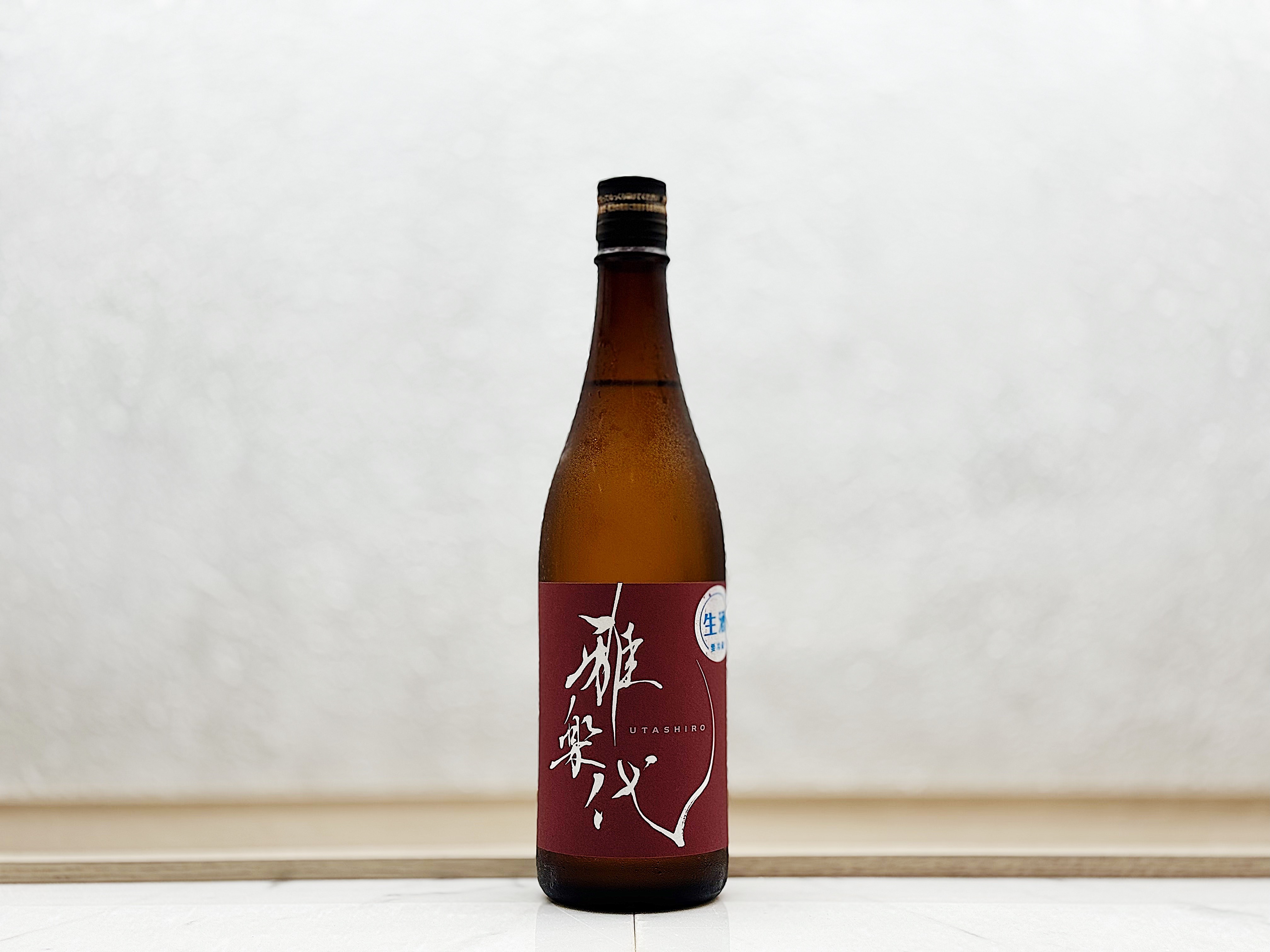 雅樂代 鳴神 なるかみ 生酒