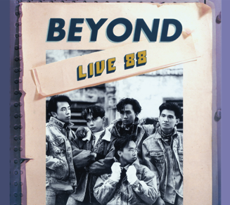 BEYOND - BEYOND LIVE 88 (CD)