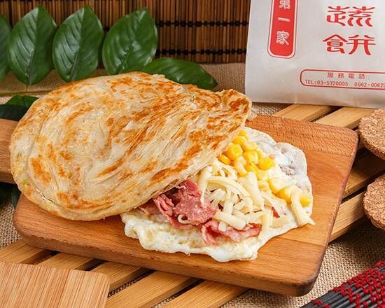 WU JI TSONG SHU BING