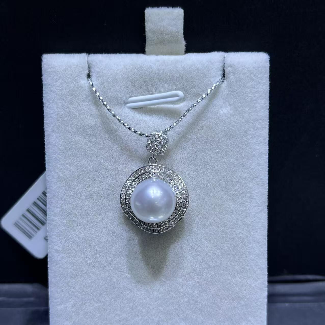 (YA103) 10-11MM天然海水澳白珍珠吊墜 (送S925銀鏈)- #珍珠 #2104PE