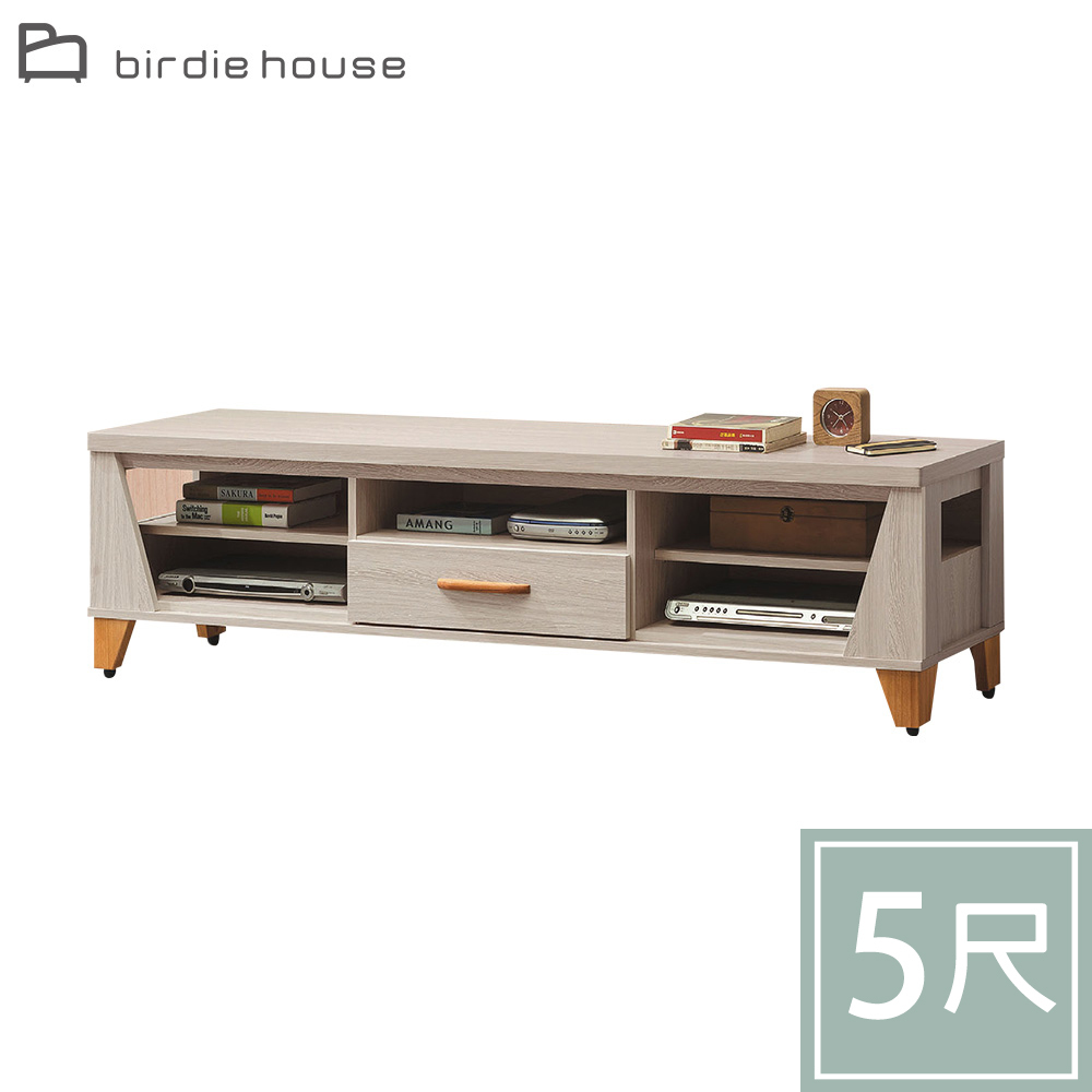 柏蒂家居-樂里5尺一抽開放式電視長櫃/視聽櫃/收納置物矮櫃