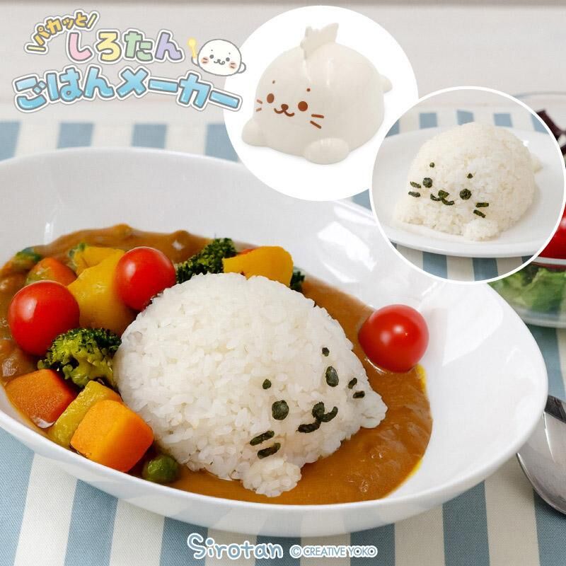 Sirotan小海豹飯糰造型模具 (附海苔切割器組)