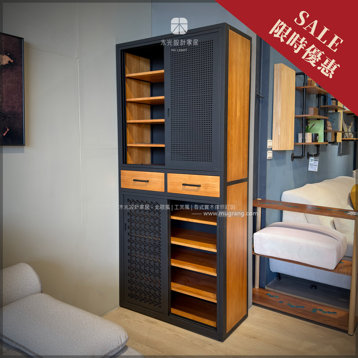 限時優惠-台灣製- 鐵藝美學收納滑門鞋櫃 (僅此一組)