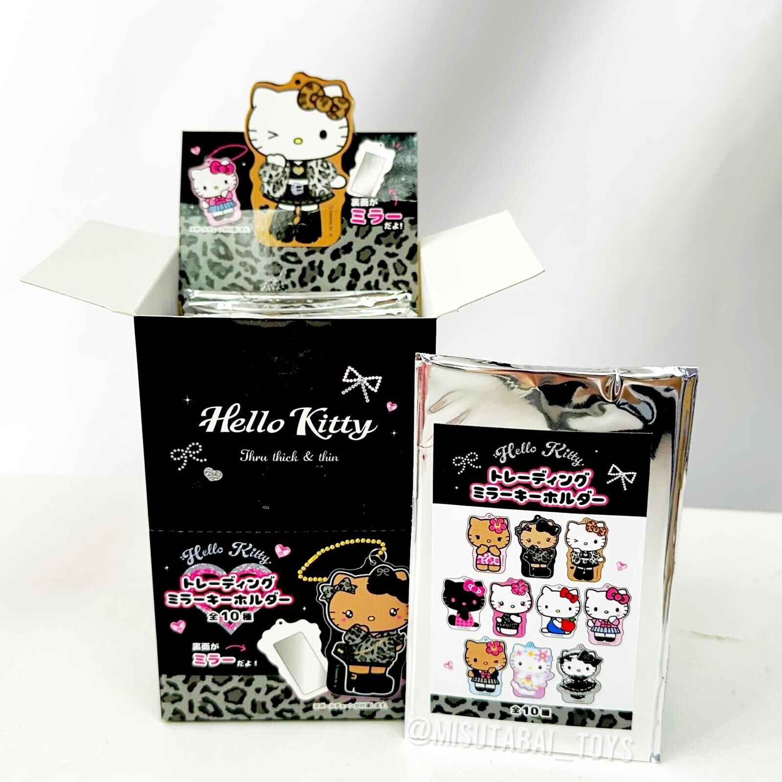 Sanrio Hello Kitty After School Girls 壓克力鑰匙圈盲盒