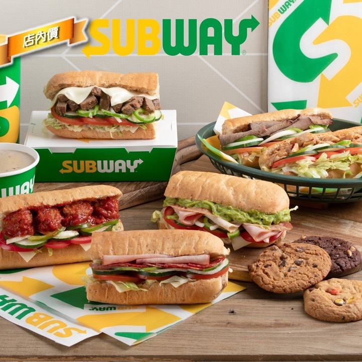 SUBWAY