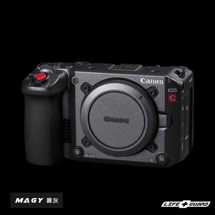 Canon EOS C50 Camera Skin