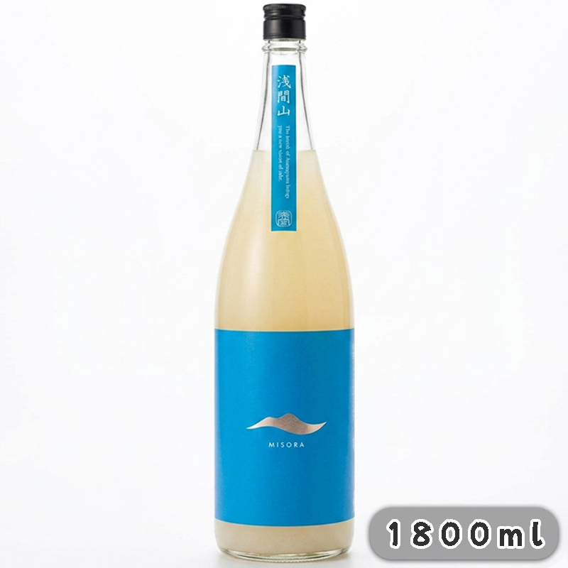 淺間山 MISORA 山廢 にごり 1800ml